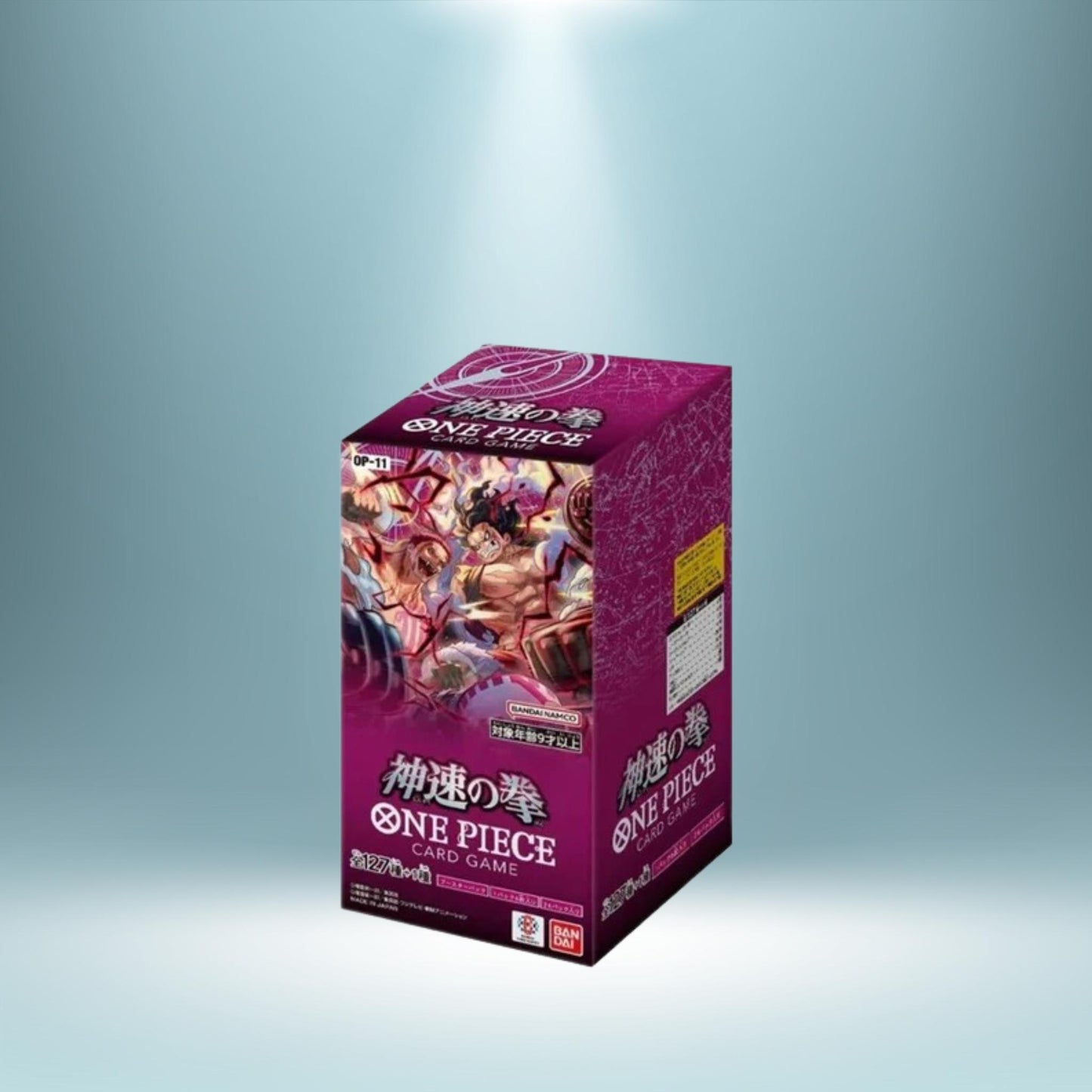 One Piece TCG Display - Fist of God Speed OP11 - Japanisch