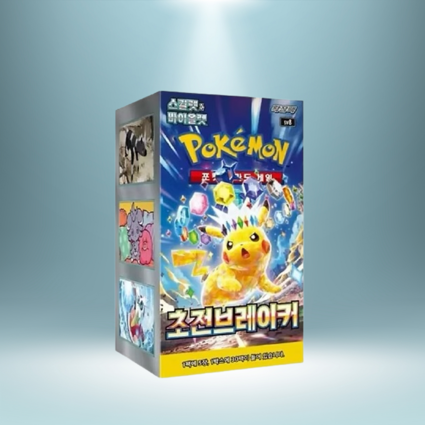 Pokémon Display Super Electric Breaker - Koreanisch