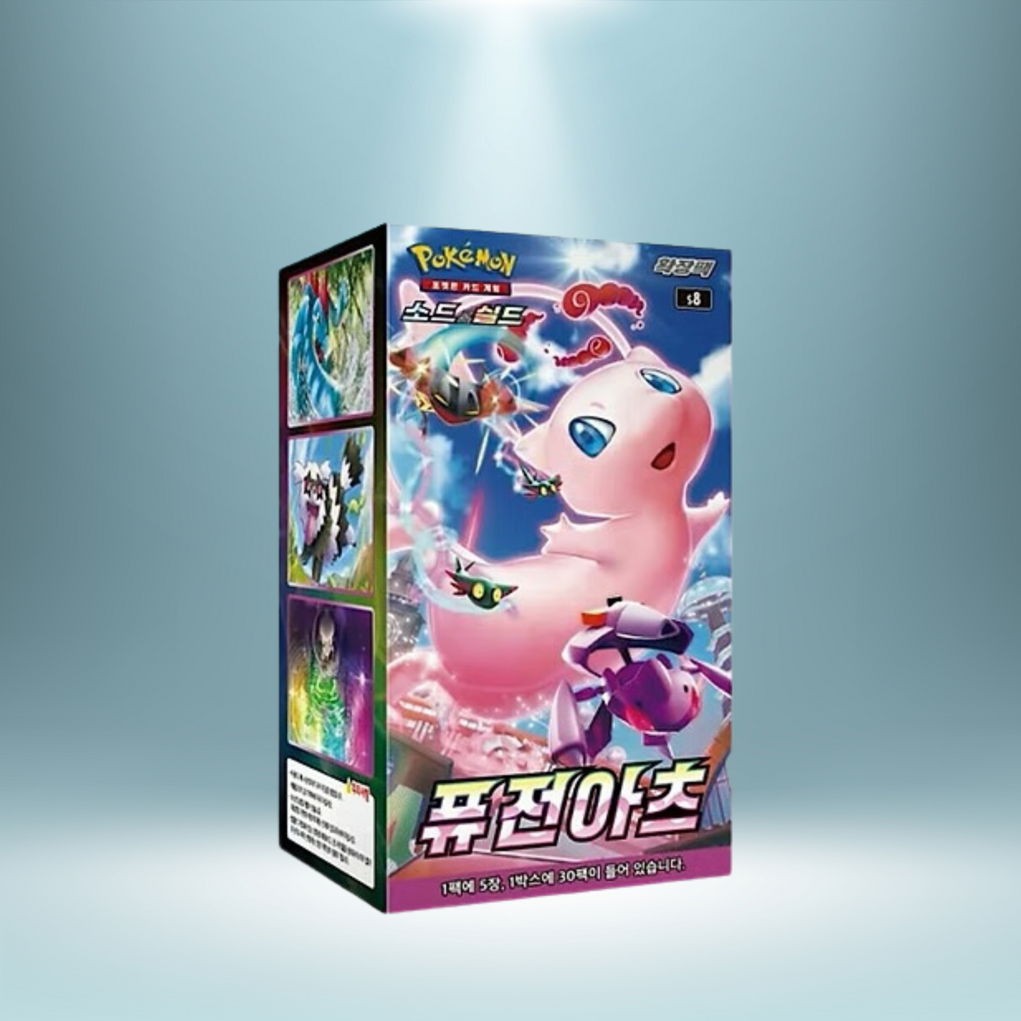 Pokémon Display - Fusion Arts - Koreanisch