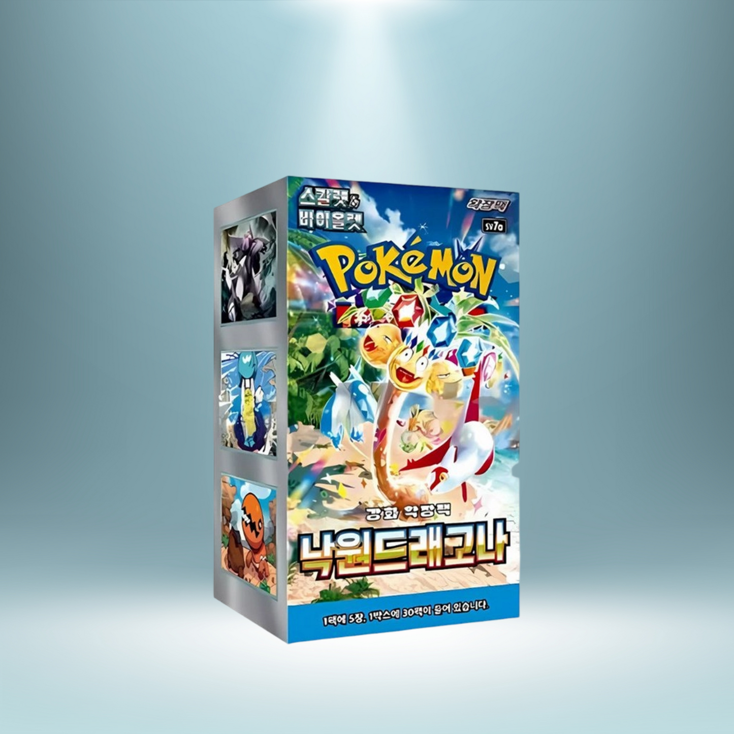 Pokémon Display - Paradise Dragona - Koreanisch