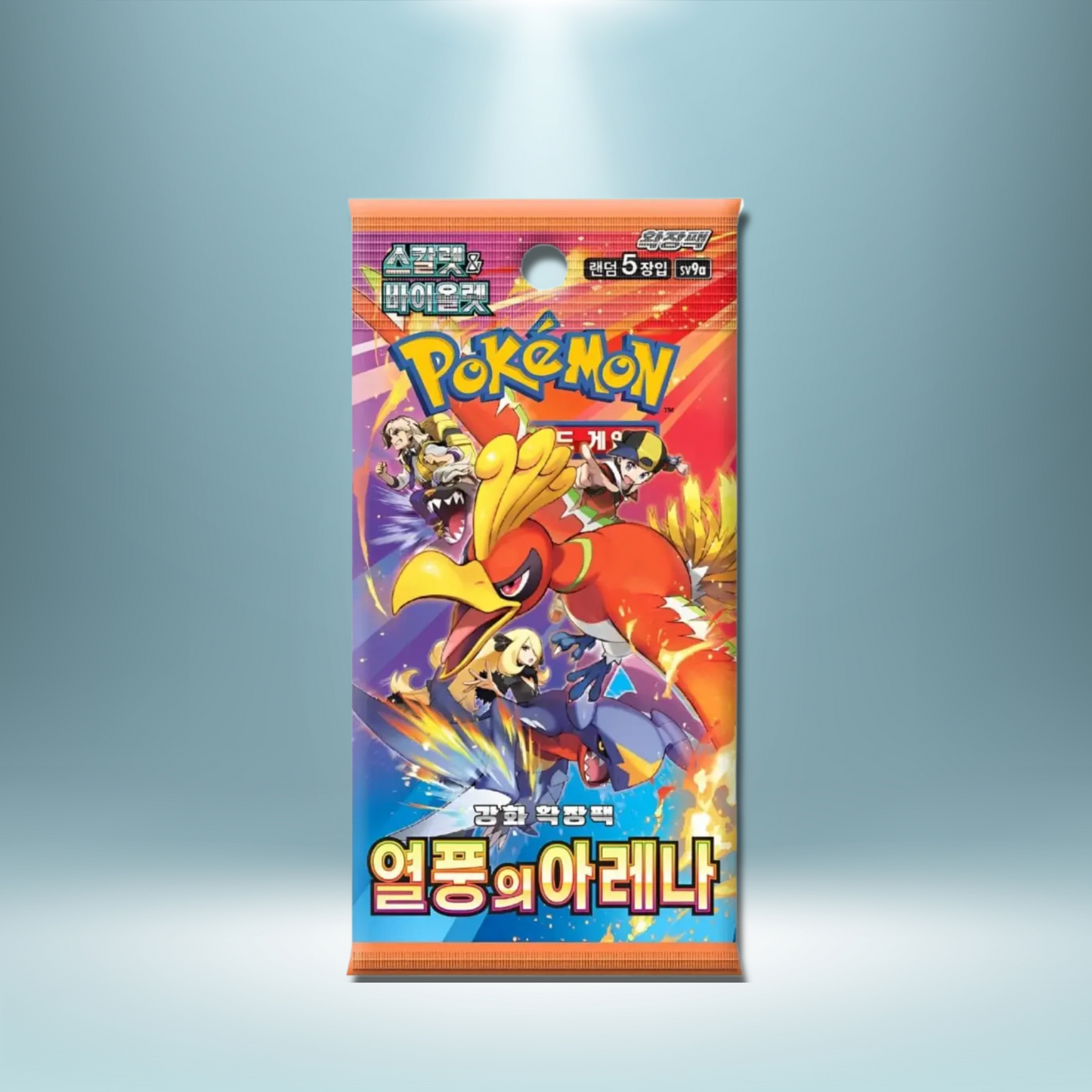 Pokémon Booster - Heat Wave Arena - Koreanisch