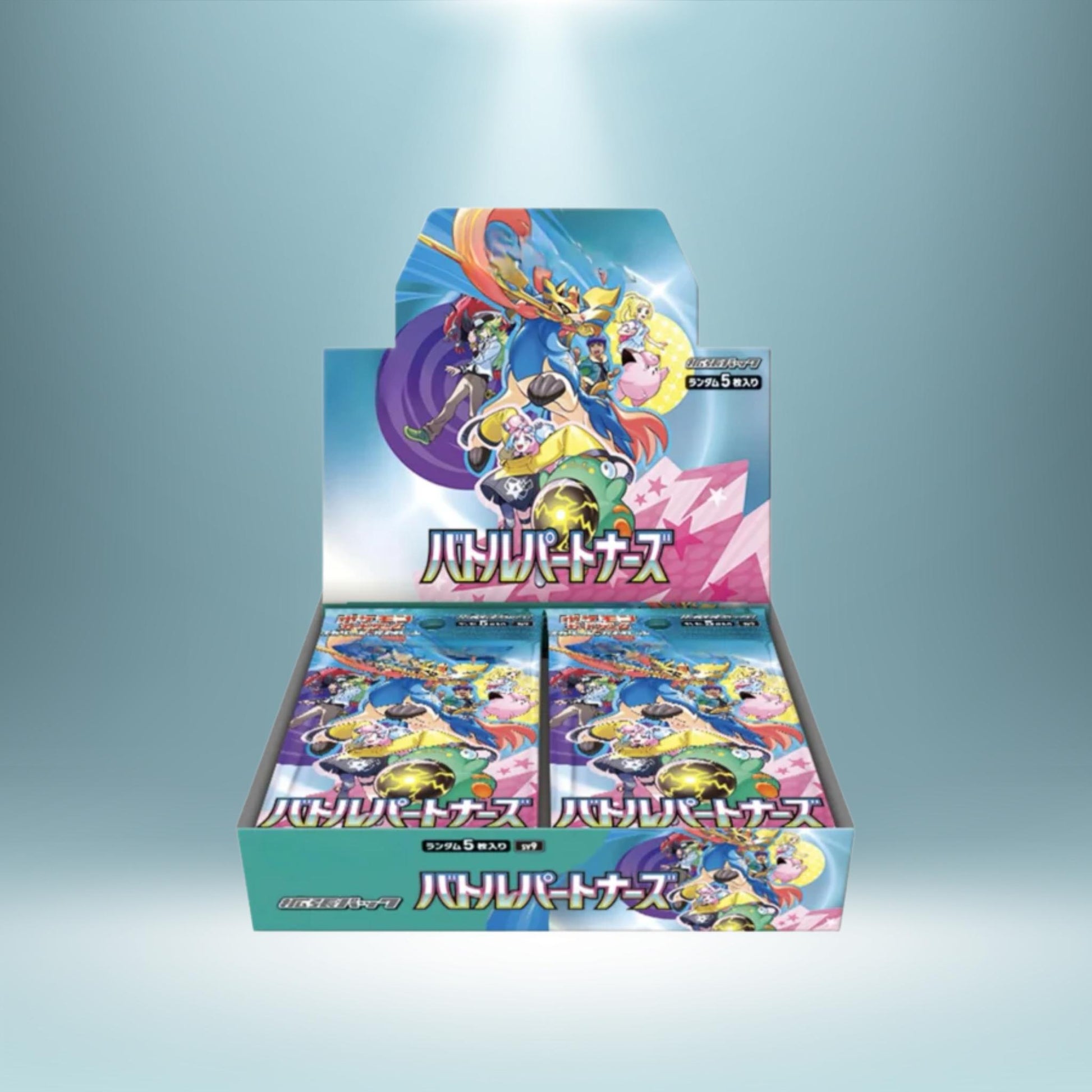 Pokémon Display Battle Partners - Japanisch